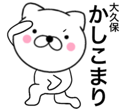 28210714