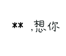 282111638