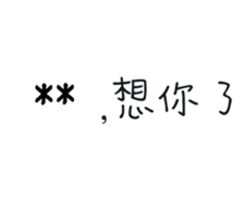 282111639
