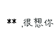 282111640