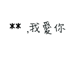 282111642