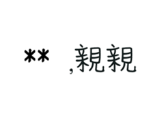 282111643
