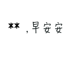 282111646