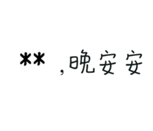 282111648