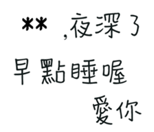 282111649