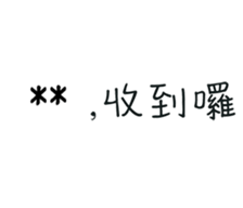 282111650
