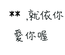 282111652