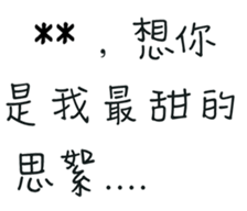 282111653