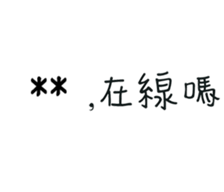 282111654