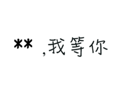 282111655
