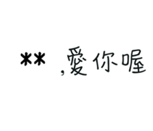 282111656