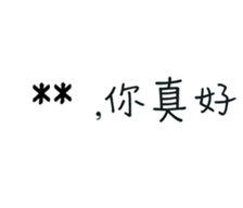 282111657