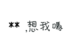 282111658