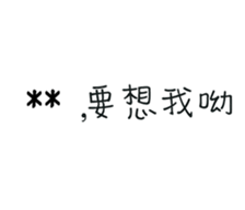 282111659