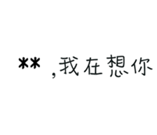 282111660