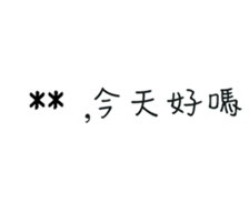 282111662