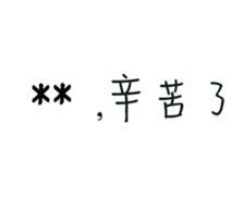 282111664