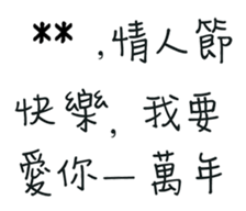 282111666