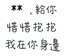 282111667