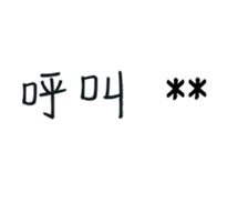 282111668