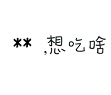 282111670