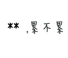 282111671