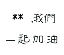 282111672