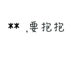 282111673