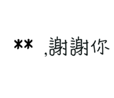 282111674