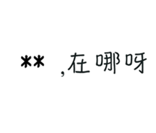 282111675