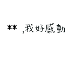 282111676