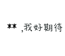 282111677