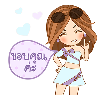 น้องดี๊ดี 4 ป๊อปอัพ สติกเกอร์ รูปที่ 4