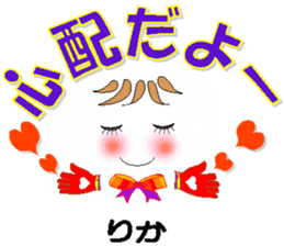 28212892