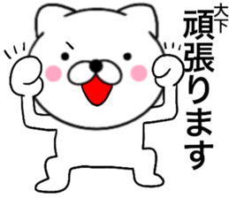 28213550