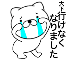 28213565