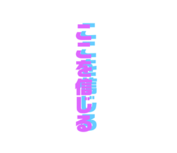 282140026