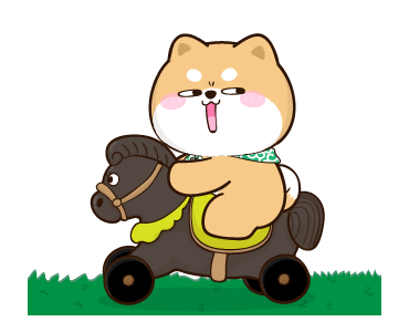 ชิบุง&บิงซู 2 : รักกันทุกวันเลย รูปที่ 16