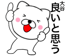 28214990