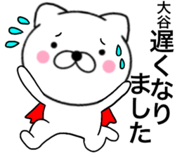 28214994