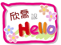 282193542