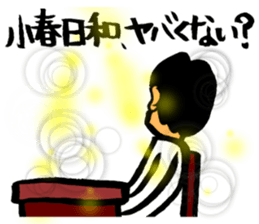 28219388