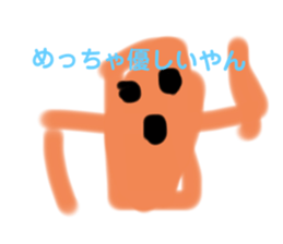 282198204