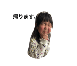 282204607