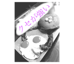 282212367