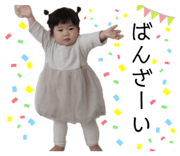 282236516