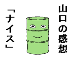 282249089