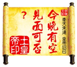 28225251