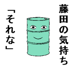 282266064