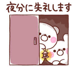 282270541